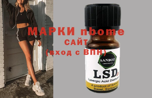 скорость Баксан