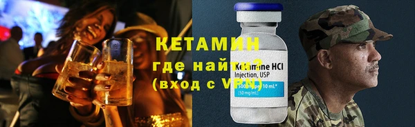 не бодяженный Балахна