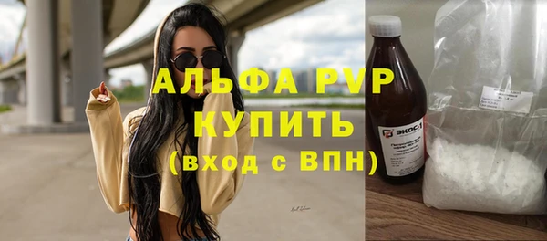 скорость Баксан