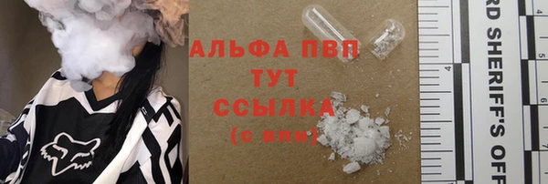 скорость Баксан