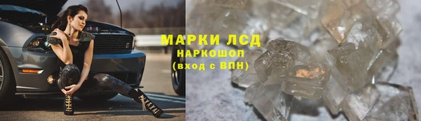 МДПВ Белокуриха