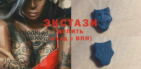 скорость Баксан