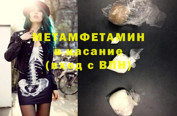 ешки Балабаново