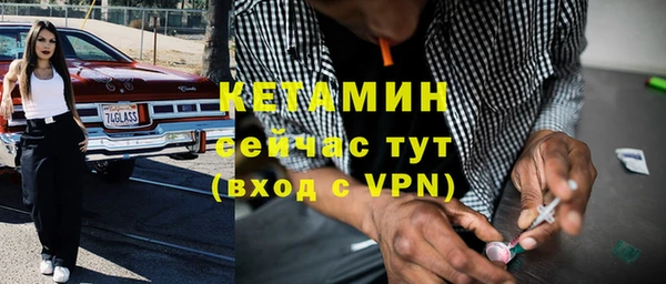 МДПВ Белокуриха