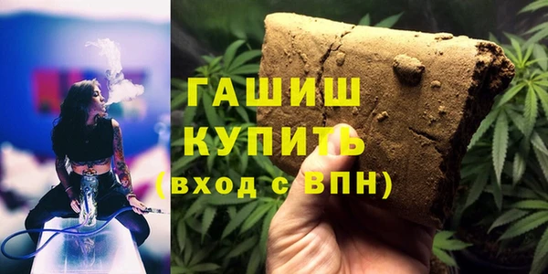не бодяженный Балахна