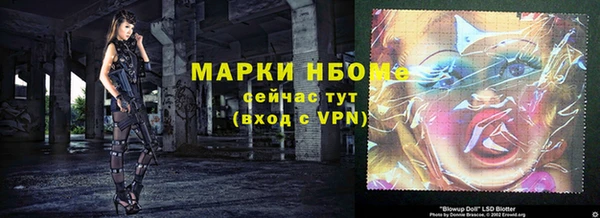 МДПВ Белокуриха