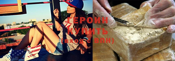 ешки Балабаново