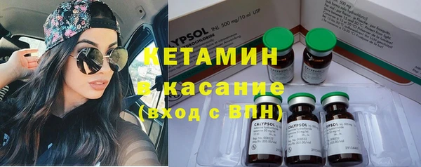 МДПВ Белокуриха