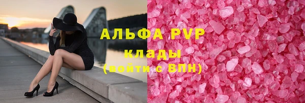 ешки Балабаново