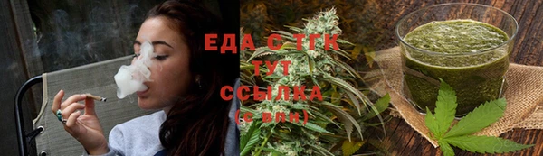 не бодяженный Балахна